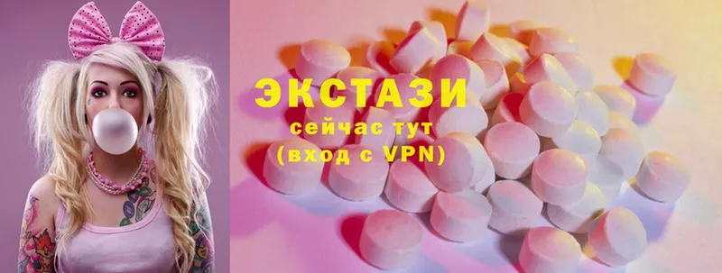 Ecstasy таблы  мега рабочий сайт  Власиха 